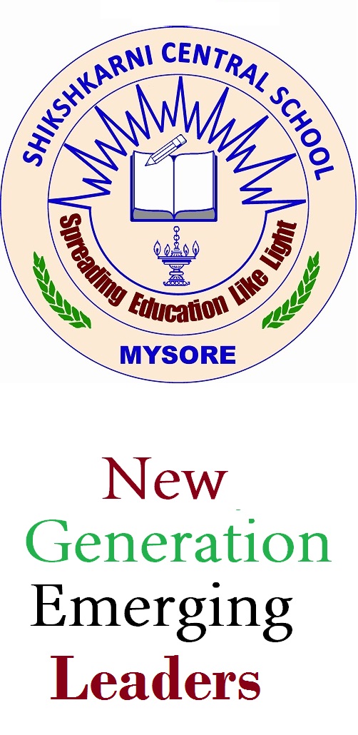 Shikshkarni-Central-CBSE-High-School-Logo Top-Best-CBSE-SChool-Mysore